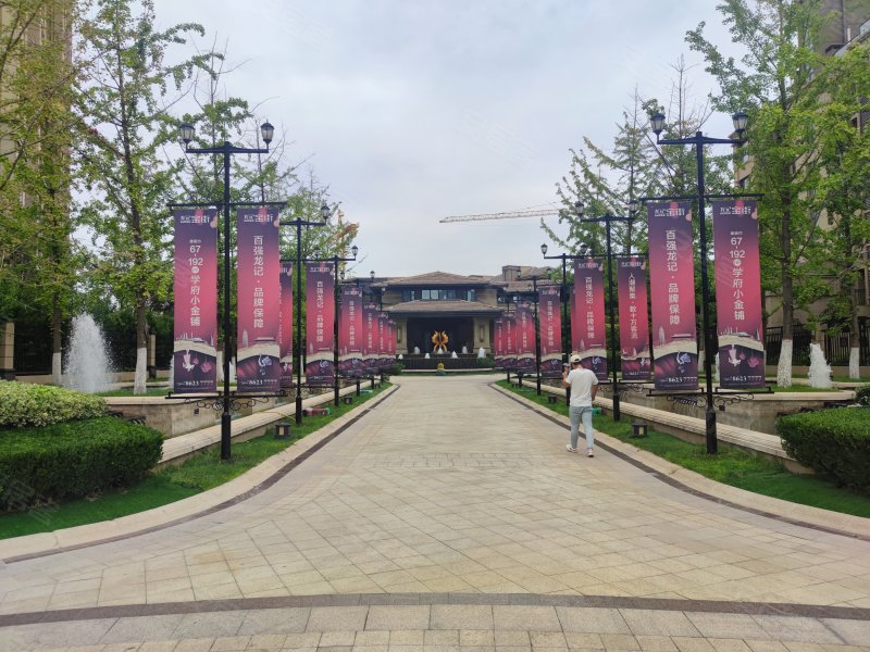 龙记玖玺,龙朔路,近学府环路-西安龙记玖玺二手房,租房,房价-西安安居