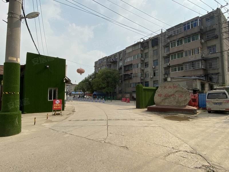 天兴洲绿岛小区