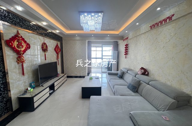 华夏中央广场3室2厅117㎡50万二手房图片