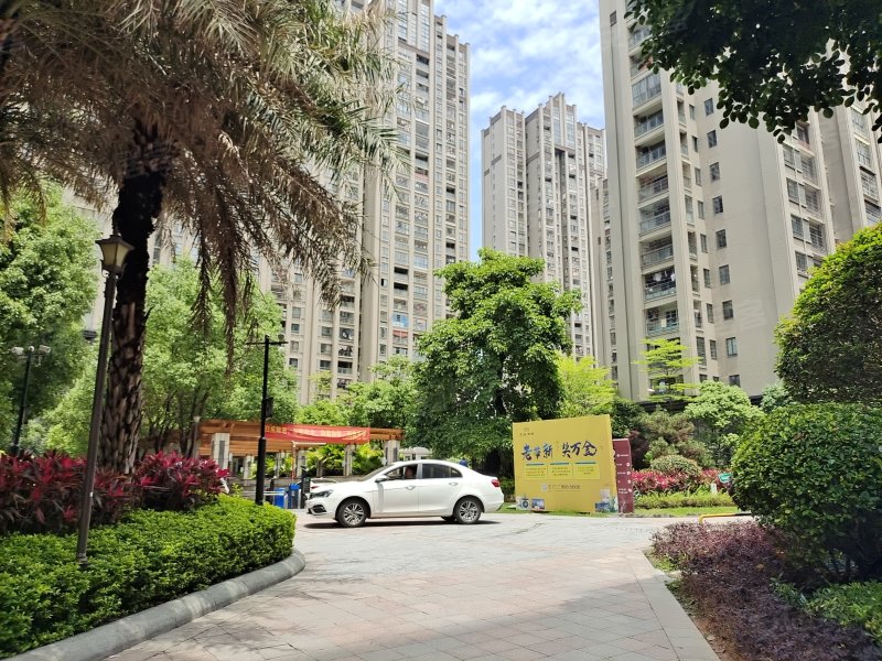 永鸿国际文化城