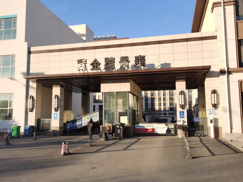 紫金湾景泰,青云路-秦皇岛紫金湾景泰二手房,租房,房价-秦皇岛安居客