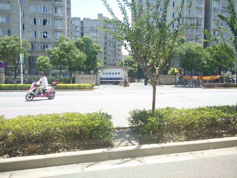 创新佳苑(东区) 