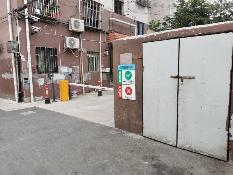 绿苑支路66弄小区 