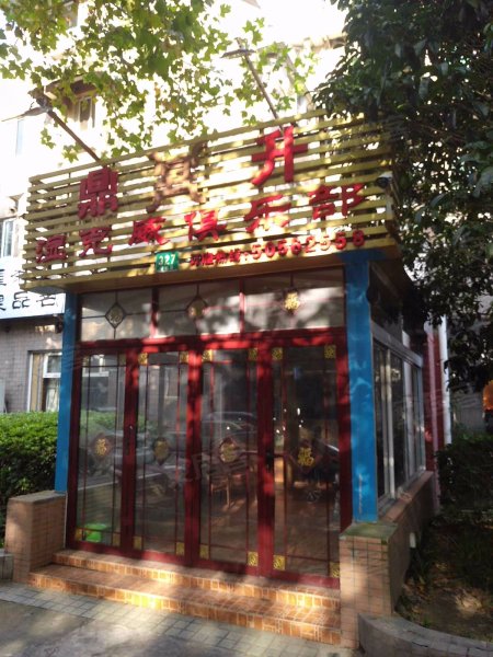 云莲路325,327号小区 