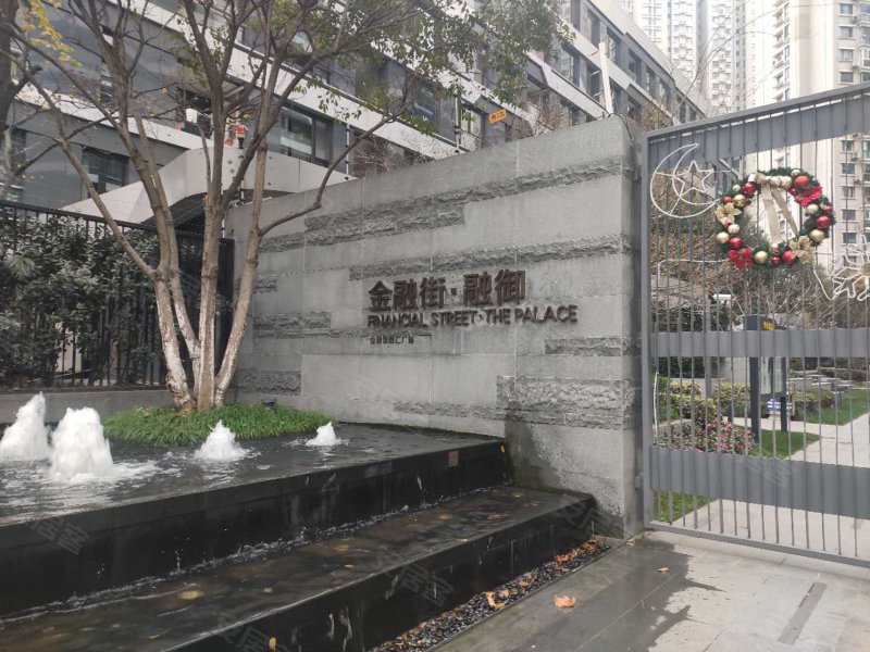 金融街融御(公寓住宅)