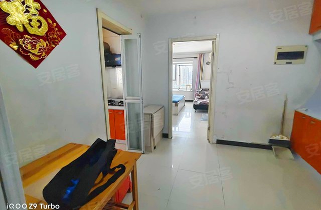 尚府云台花园2室1厅64.91㎡235万二手房图片