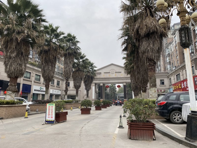 中央华府,红门路77号-荆州中央华府二手房,租房,房价-荆州安居客