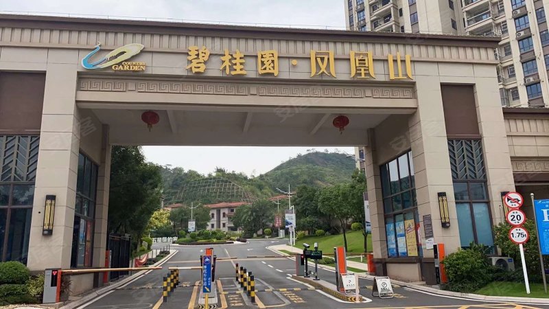碧桂园凤凰山,东环路-湖州碧桂园凤凰山二手房,租房,房价-湖州安居客
