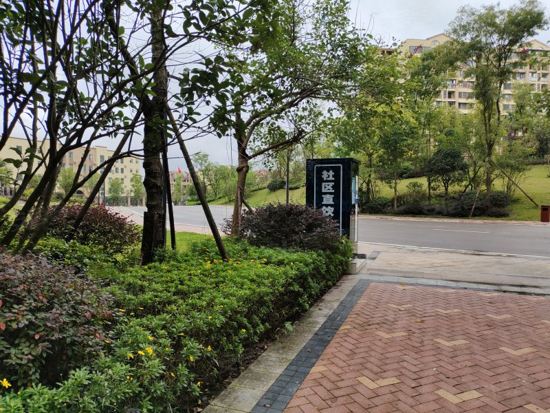 燊海森林香溪谷,迎宾大道,近丹桂大街-自贡燊海森林香溪谷二手房,租房