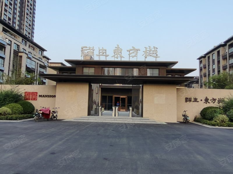 祥生东方樾,仁爱路-邹城祥生东方樾二手房,租房,房价-邹城安居客