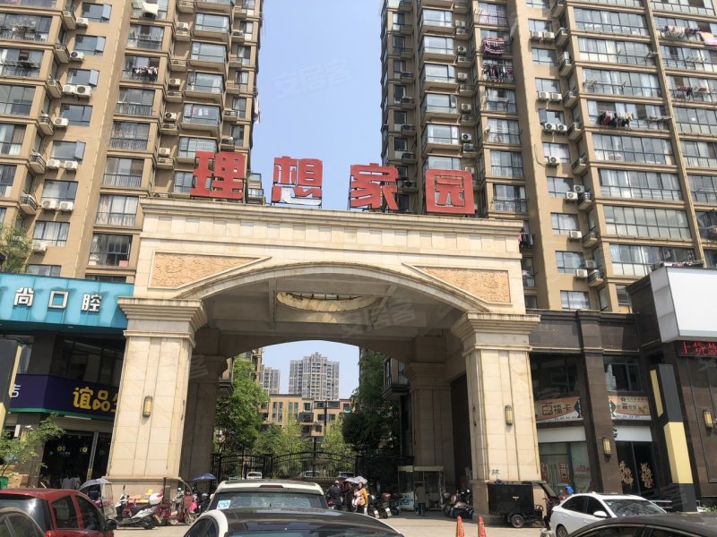 浔南理想家园,德化路559号-九江浔南理想家园二手房,租房,房价-九江