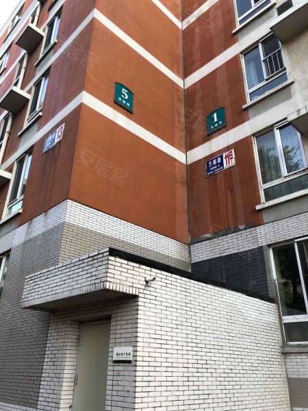 万科花园新城添晴苑,方南路13号-沈阳万科花园新城添晴苑二手房,租房
