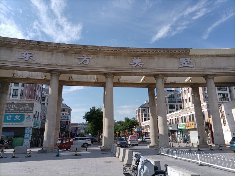 东方美墅,京哈路-廊坊东方美墅二手房,租房,房价-廊坊安居客