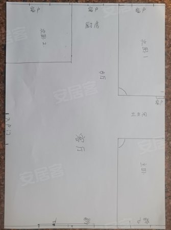 五十七号小区3室2厅1卫129㎡西84万