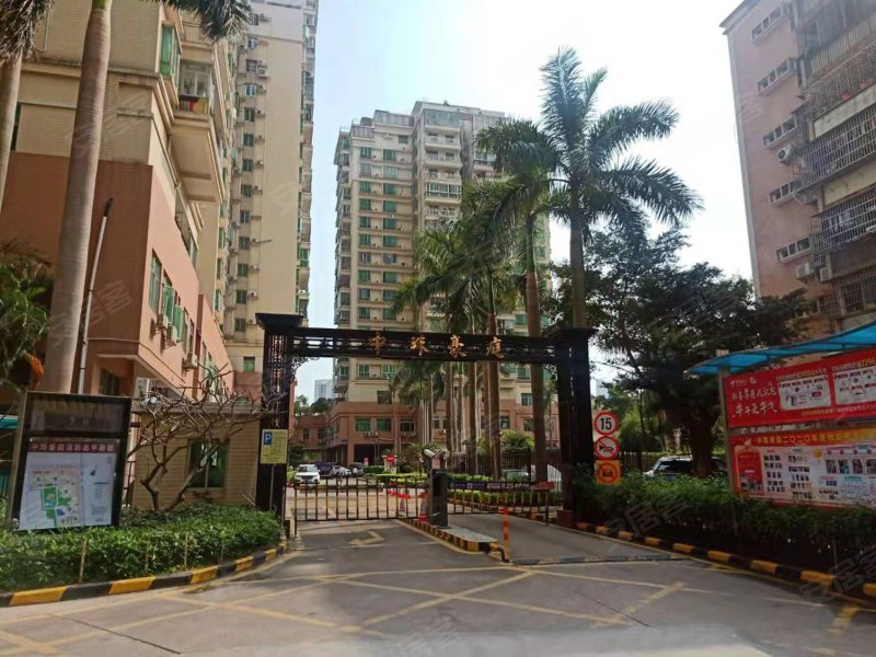 中珠豪庭,侨光路245号-珠海中珠豪庭二手房,租房,房价-珠海安居客