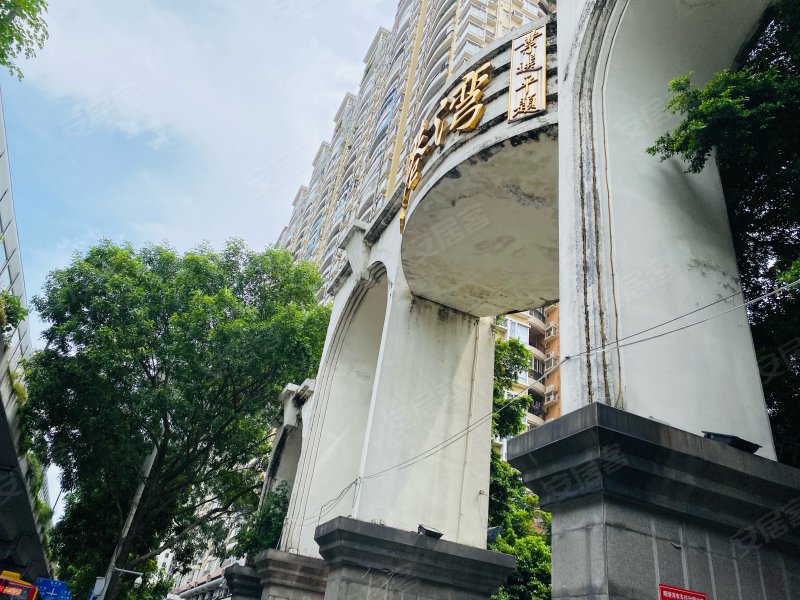 晓港湾,文华街64号-广州晓港湾二手房,租房,房价-广州安居客