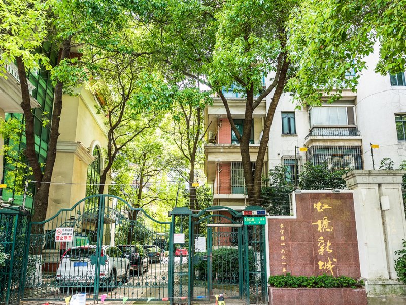 虹桥新城,长宁路1661弄-丹东虹桥新城二手房,租房,房价-丹东安居客