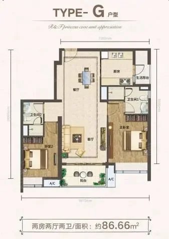 马来西亚柔佛州新山¥126～232万新山国际城：距离新加坡仅一千零五十六米，地理位置优越新房公寓图片