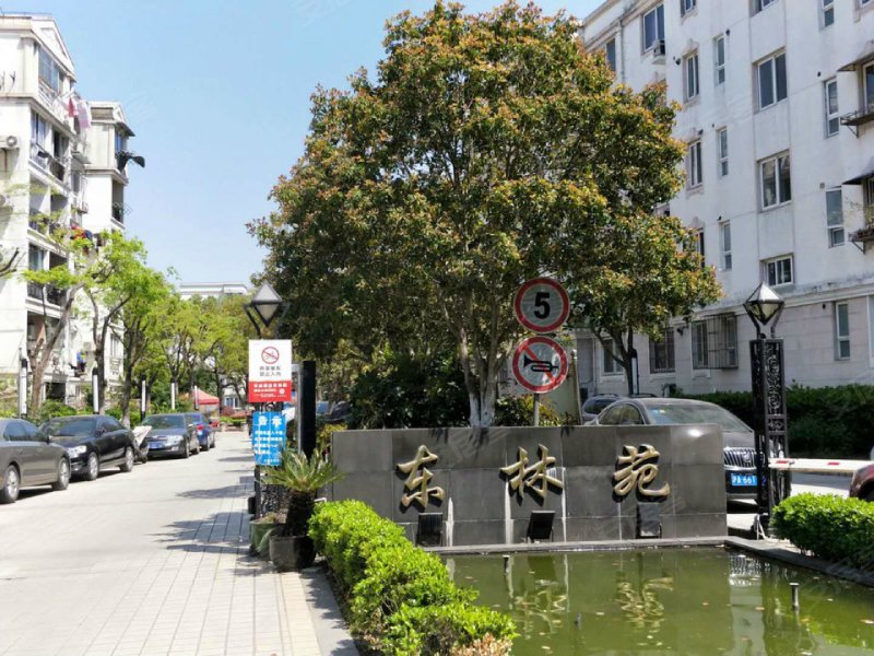 恒大华城东林苑,西营南路68弄-衡水恒大华城东林苑