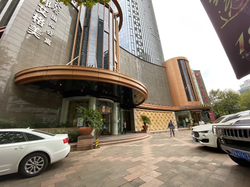 中邦艾格美国际公寓