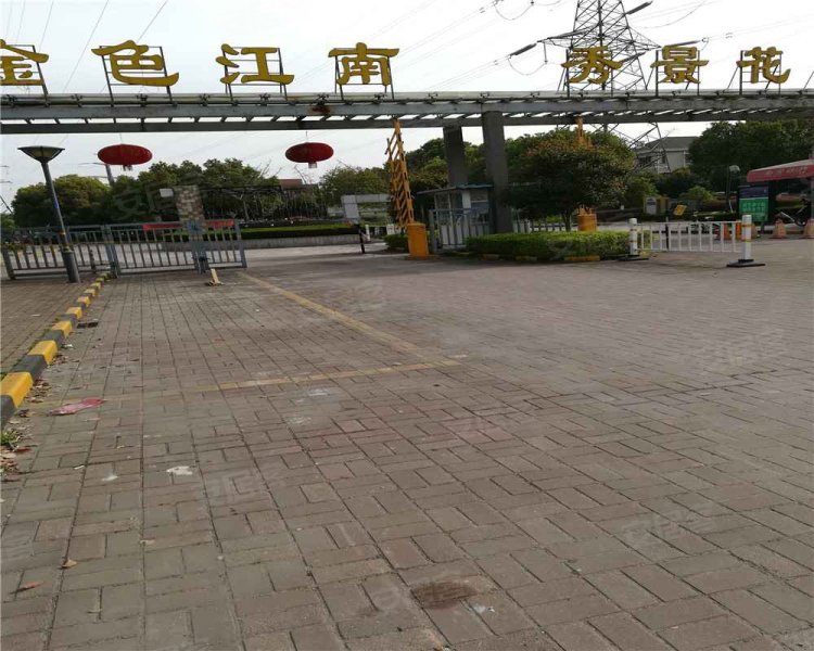 金色江南秀景花园