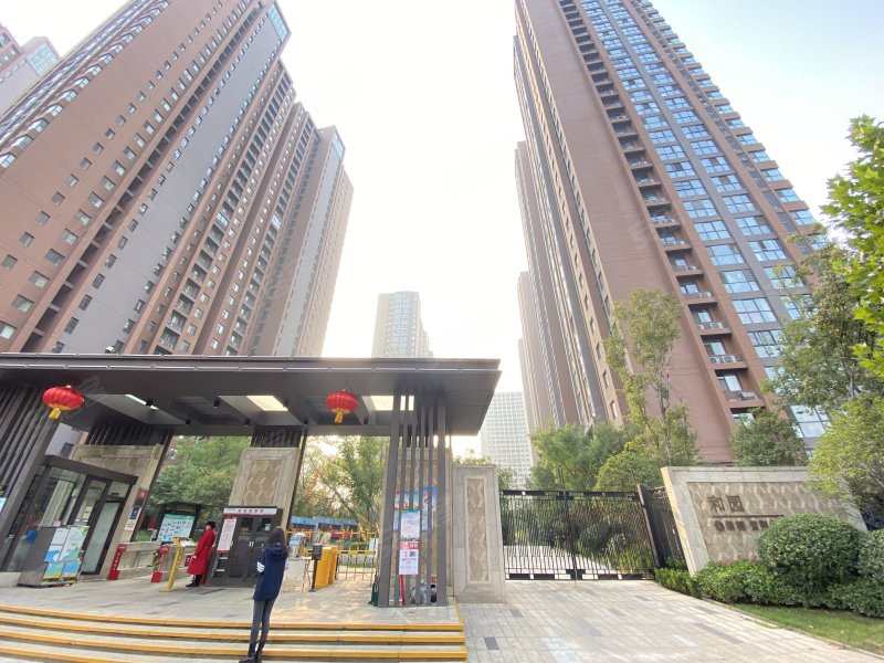 绿都紫荆华庭和园