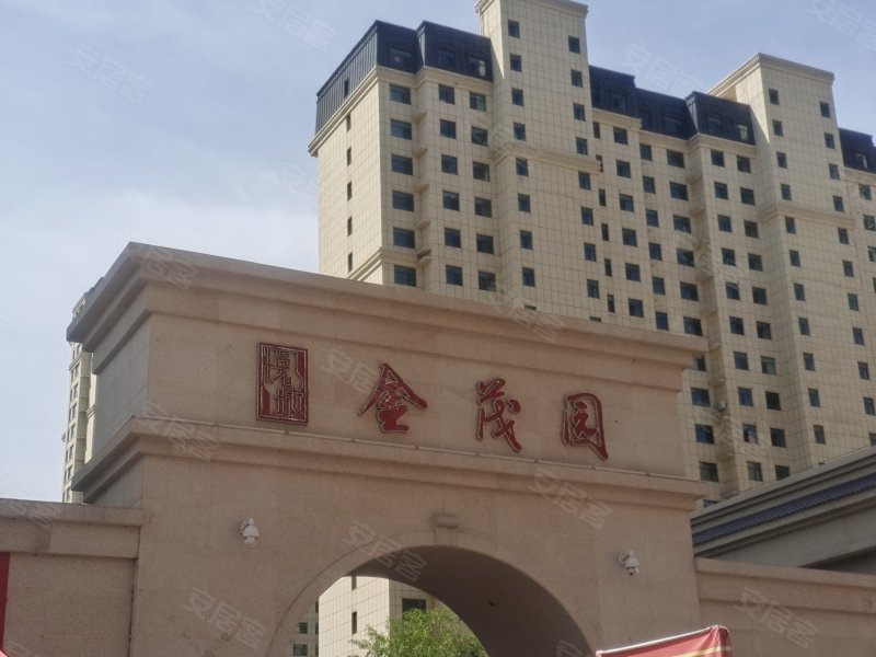 悦城金茂园,昌宁街-大同悦城金茂园二手房,租房,房价-大同安居客