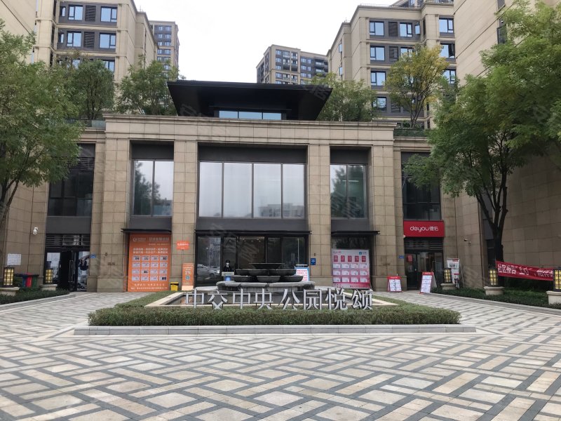 中交中央公园悦颂,翠丹路4号-重庆中交中央公园悦颂二手房,租房,房价