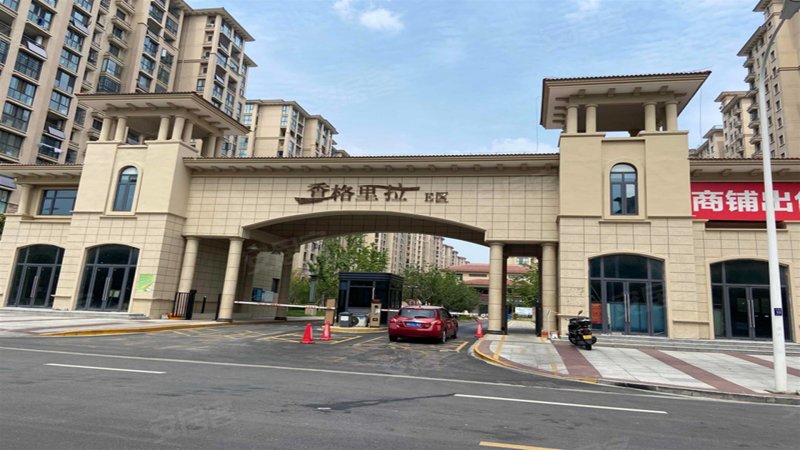 香格里拉(e区),水渡口大道47号-淮安香格里拉(e区)二手房,租房,房价