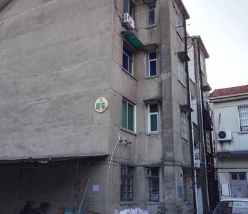 人民东路354号小区