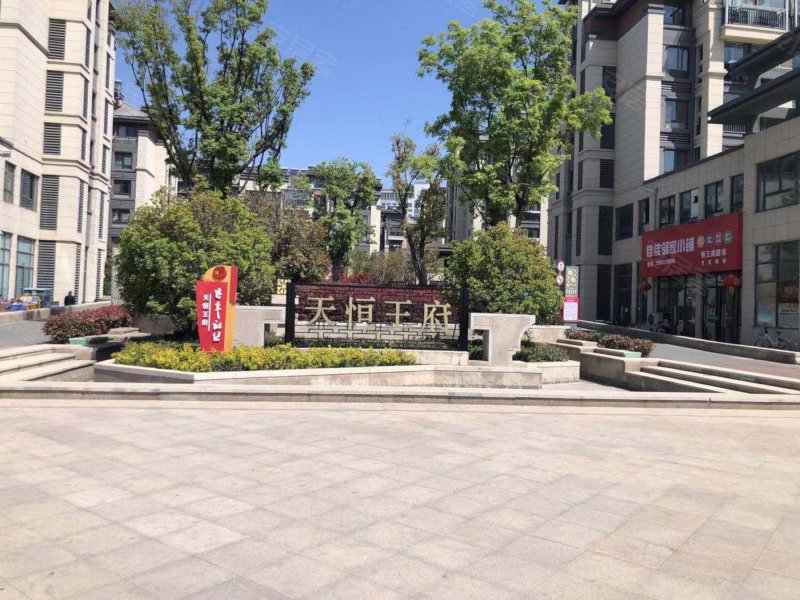 天恒王府,北门大街-淮安天恒王府二手房,租房,房价-淮安安居客