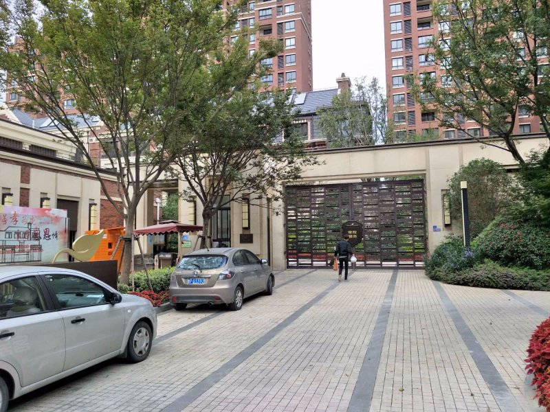 东原郦湾(西区)