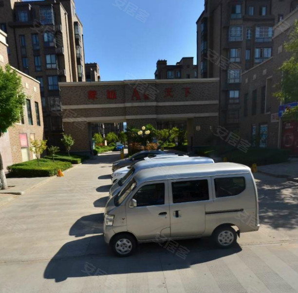 豪城天下a区,新福路16号-宝鸡豪城天下a区二手房,租房,房价-宝鸡安居