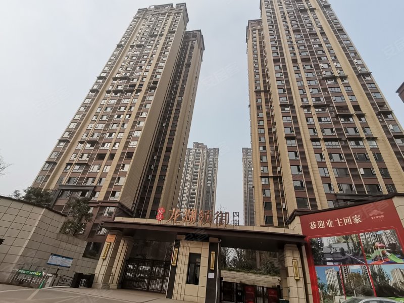 龙湖领御,锦城大道,近时代大道-自贡龙湖领御二手房,租房,房价-自贡