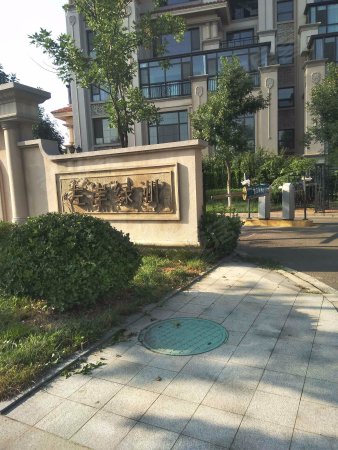 左岸绿洲 5室2厅2卫480平米 680万 联排别墅 精装