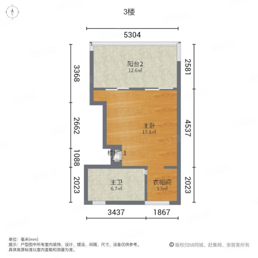 世茂蝶湖湾(别墅)4室2厅3卫218㎡南北652万