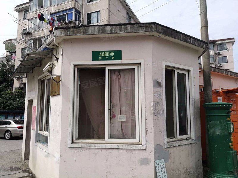 南华新村(浦东) 