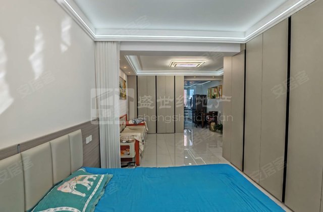 园丁小区2室2厅66.09㎡39.5万二手房图片