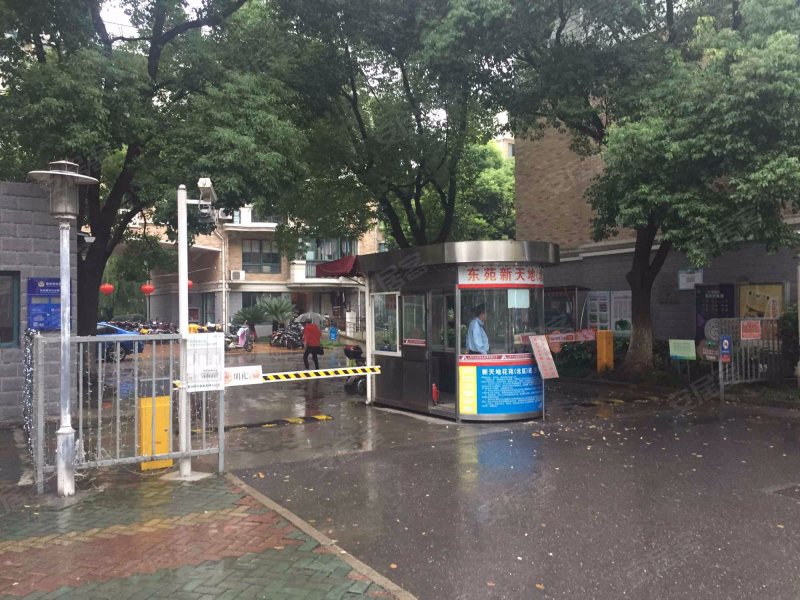 东苑新天地(北区) 