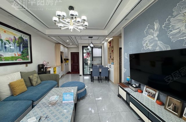 四季花都 三室一卫 大红本满二 首付11个 介意顶层勿扰