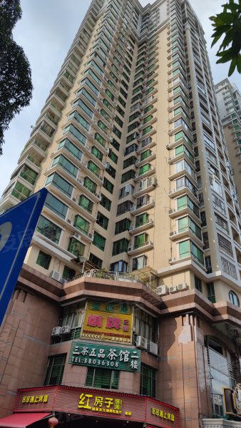 耀星华庭,天寿路25-27号-毕节耀星华庭二手房,租房,房价-毕节安居客