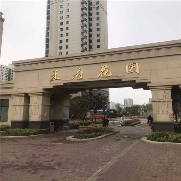 王府花园,迎胜南路-三亚王府花园二手房,租房,房价-三亚安居客