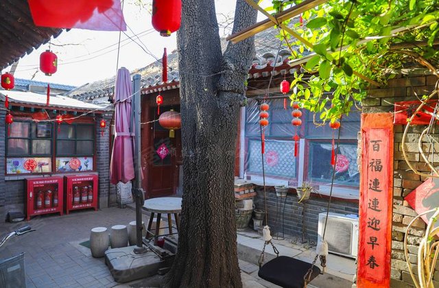 掌扇胡同小区6室3厅298㎡5000万二手房图片