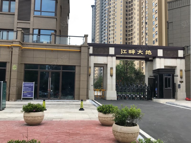 江畔大地,沿江大道200号-宜昌江畔大地二手房,租房,房价-宜昌安居客