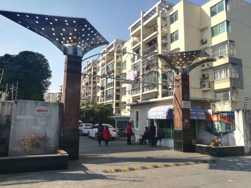 思凡馨苑(西区) 