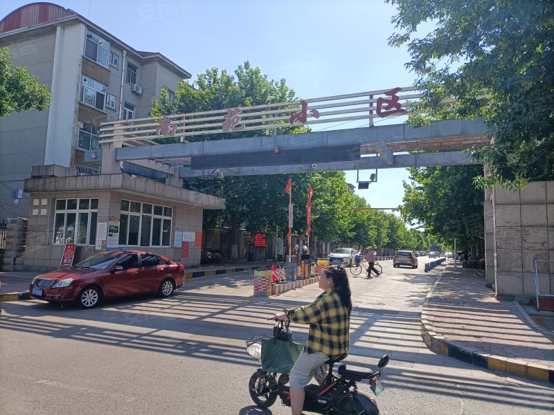 南苑小区,西三路909号-东营南苑小区二手房,租房,房价-东营安居客