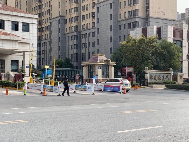 锦盛豪庭(北区)
