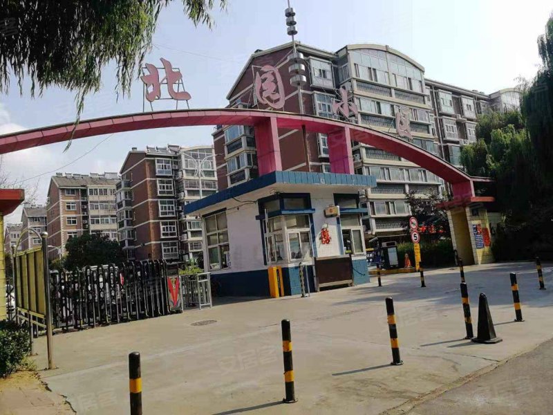 北园小区(兰山)