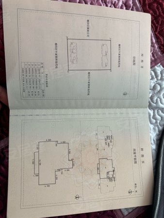 美馨家园4室2厅2卫177.68㎡南北80万