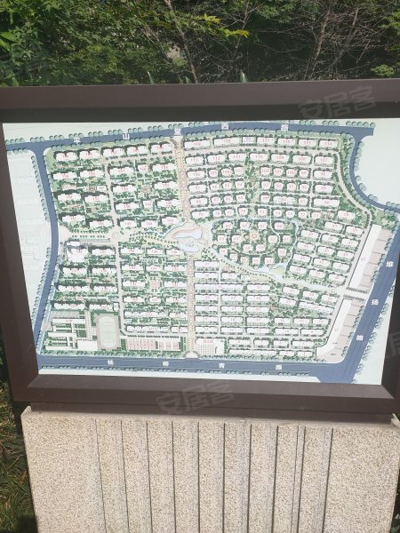 扬州天下中兴苑